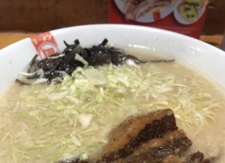 Ramen Nagi – your rainy day comfort food
